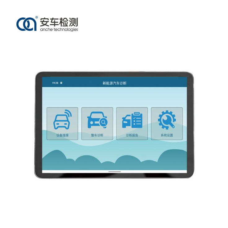 OBD ઉપકરણ